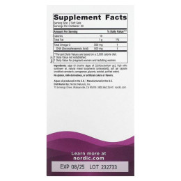 Риб'ячий жир для вагітних Nordic Naturals (Prenatal DHA) 500 мг 60 капсул