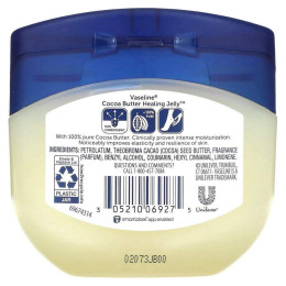 Мазь для глибокого зволоження, Healing Jelly, «Олія какао», Vaseline, 212 г