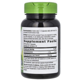 Гидрастис канадский Nature's Way (Goldenseal Herb) 800 мг 100 капсул