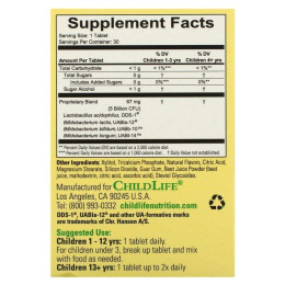 Підтримка імунітету і травлення натуральний ягідний смак ChildLife (Immune & Digestive Support) 5 мільярдів КУО 30 жувальних таблеток