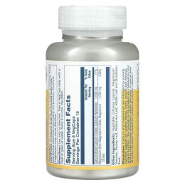 Кальций и Магний Solaray (Cal-Mag Citrate) 90 капсул