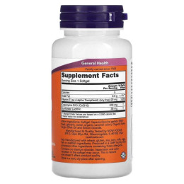 Коэнзим Q10 Now Foods (CoQ10) 400 мг 30 гелевых капсул