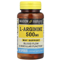 Аргінін Mason Natural (L-Arginine) 500 мг 60 капсул
