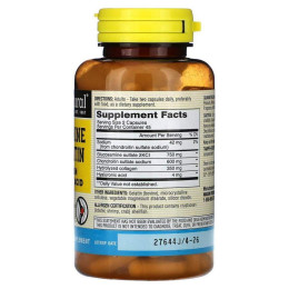 Глюкозамін, хондроїтин з колагеном та гіалуроновою кислотою Mason Natural (Glucosamine Chondroitin With Collagen & Hyaluronic Acid) 90 капсул