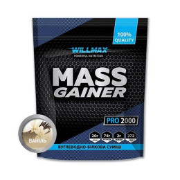 Mass Gainer Willmax 2 kg латте-макіато