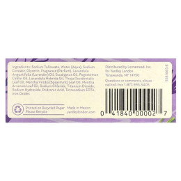 Yardley London, Nourishing Bath Bar, English Lavender, 4 oz (113 g)