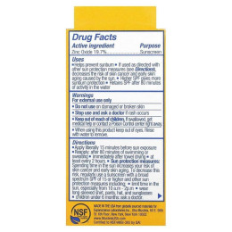 Mustela, мінеральний сонцезахисний крем-стік для дітей, SPF 50, 17 г (0,6 унції)