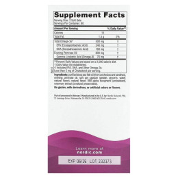 Жіноча омега з маслом примули Nordic Naturals (Omega Woman with Evening Primrose Oil) 830 мг 120 гелевих капсул