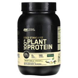 Optimum Nutrition, Gold Standard, 100% Plant Protein, рослинний протеїн, вершкова ваніль, 740 г (1,63 фунта)