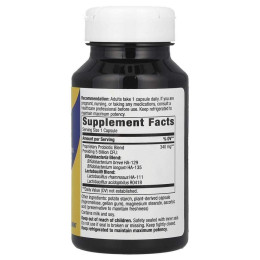 Primadophilus, бифидобактерии, для взрослых, Nature's Way, 90 вегетарианских капсул