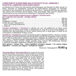 NUTRI EXPERT ЛІБІДО ВІМЕН / LIBIDO WOMEN, 45 капсул