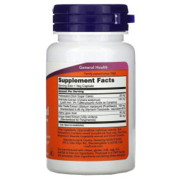 Полікосанол Now Foods (Policosanol) 90 рослинних капсул