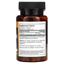 Селен FutureBiotics (Selenium) 200 мкг 100 капсул