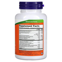 Витамины для поддержки нервной системы и хорошего настроения Now Foods (Mood Support with Saint John's Wort) 90 вегетарианских капсул