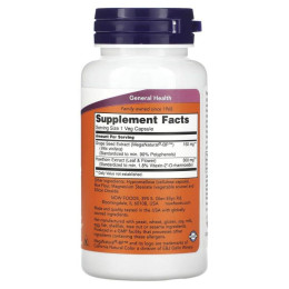 Витамины для поддержания сердечно-сосудистой системы Now Foods (Blood Pressure Health) 90 вегетарианских капсул