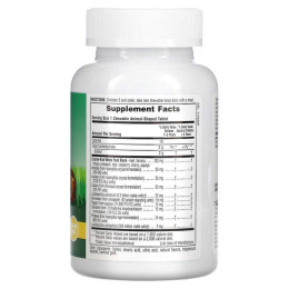 Мультивитамины для детей тропические фрукты Nature's Plus (Animal Parade Tummy Zyme with Active Enzymes Whole Foods and Probiotics) 90 конфет