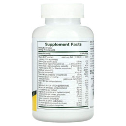 Мультивітаміни для підлітків Nature's Plus (Power Teen) 180 таблеток