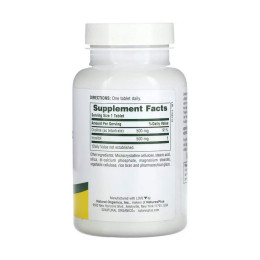 Choline & Inositol 500mg - 60 tabs Nature's Plus