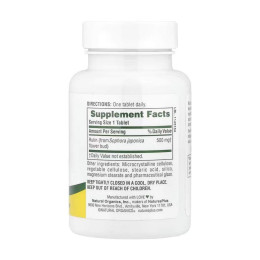 Rutin 500mg - 60 tabs Nature's Plus