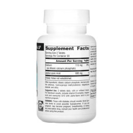 Alpha Lipoic Acid 300mg - 60 tabs Source Naturals
