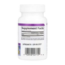 Melatonin 3mg - 90 tabs Natural Factors
