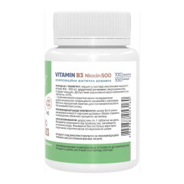 Stark Niacin Vitamin B3 with Flush 500mg - 100 tabs Stark Pharm