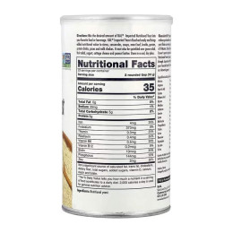 Imported Nutritional Yeast - 220g KAL
