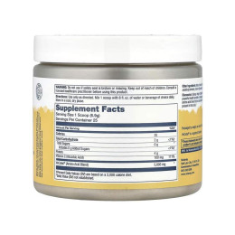Vegan Collagen Booster - 173g Solaray