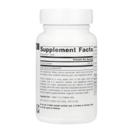 N-Acetyl Cysteine 600mg - 60 tabs Source Naturals