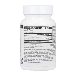 L-Tryptophan 500mg - 60 tabs Source Naturals