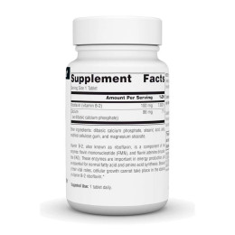 Vitamin B-2 100 mg - 100 tabs Source Naturals