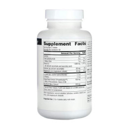 Proline & Lysine 550 mg - 120 tabs Source Naturals