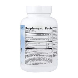Serene Science® Theanine Serene® - 60 tabs Source Naturals