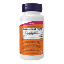 Inositol Powder - 57g Now Foods
