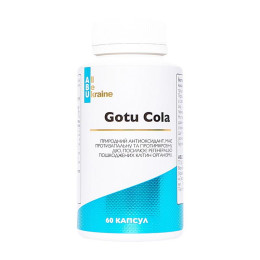ABU Gotu Cola (60 caps)