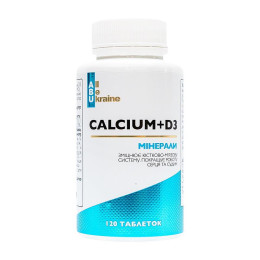 ABU Calcium + D3 (120 tab)