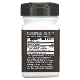 Экстракт зверобоя, St. John's Wort, Nature's Way, 60 таблеток