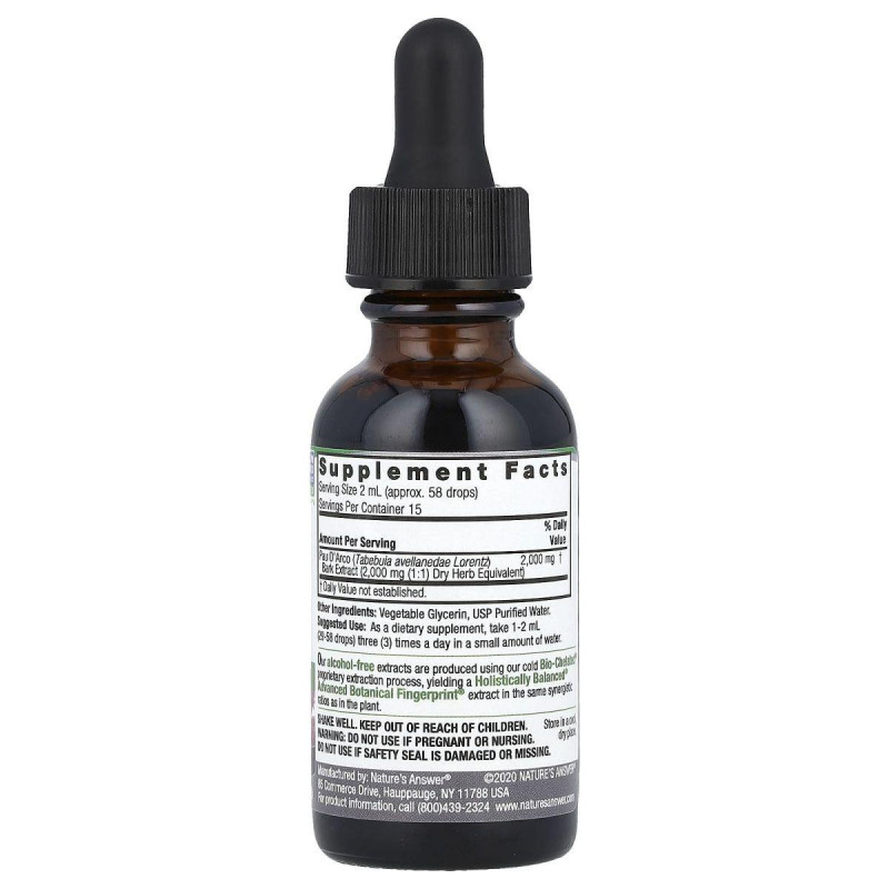 Розовое лапачо, без спирта, Nature's Answer, 2000 мг, 1 жидк. унц. (30 мл)