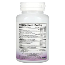 Препарат для волос кожи и ногтей Now Foods (Vegan Hair Skin & Nails) 90 вегетарианских капсул