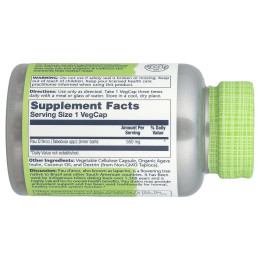 По Д’арко, Pau D'Arco Inner Bark, Solaray, 550 мг, 100 капсул