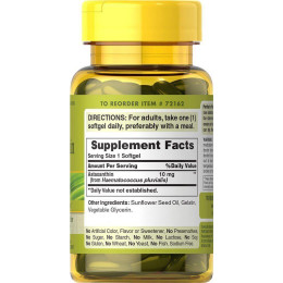 Натуральный астаксантин, Natural Astaxanthin, Puritan's Pride, 10 мг, 60 капсул