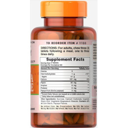 Фермент папайи, Papaya Enzyme, Puritan's Pride, 250 жевательных