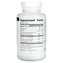 L-пролин L-лизин, L-Proline/L-Lysine, Source Naturals, 275 мг/275 мг, 120 таблеток