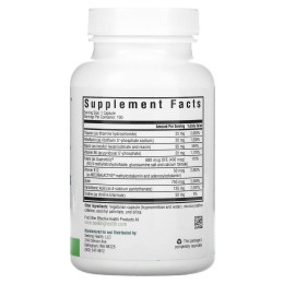 Комплекс витаминов группы В Seeking Health (B Complex Plus) 100 вегетарианских капсул