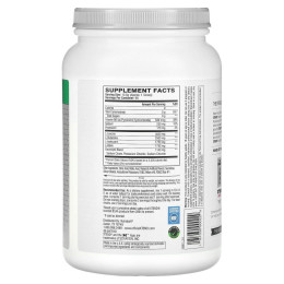 BCAA Лимон и Лайм Scivation (BCAA) 1260 г