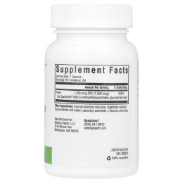 Метилфолат Seeking Health (L-5-MTHF Methyl Folate) 60 вегетарианских капсул