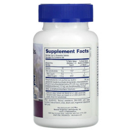 Pedi-Active, добавка для активных детей, со вкусом ягодной смеси, Nature's Plus, 120 жевательных таблеток