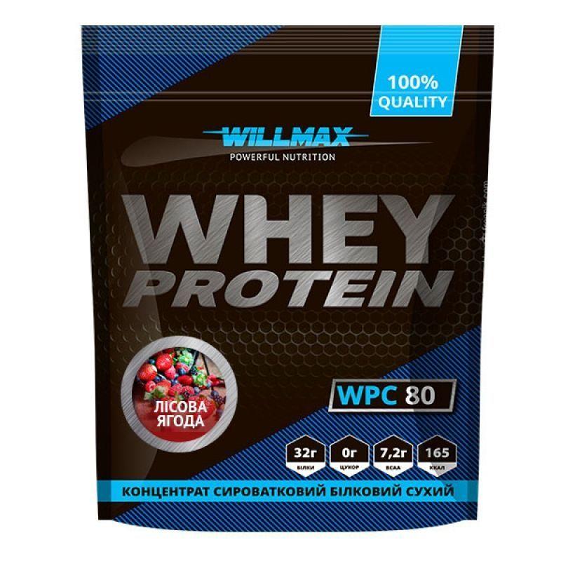 Whey Protein 80 Willmax 920 g лісов ягода