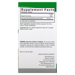 Фитогель алое-вера, Nature's Answer, 250 мг, 90 растительных капсул