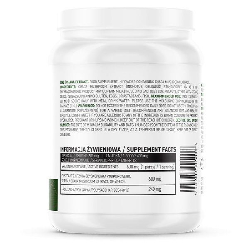 Chaga Extract OstroVit 50 г